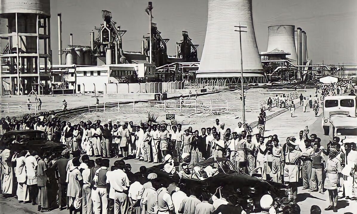 Queen Elizabeth - DSP - Durgapur - Durgapur Hub