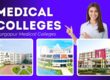 Top Private Medical Colleges in Durgapur MBBS/MD/MS/Nursing