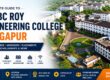 Dr. B.C. Roy Engineering College - Durgapur Hub